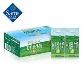 有机纯牛奶200mL*28 200mL*28盒（69积分）