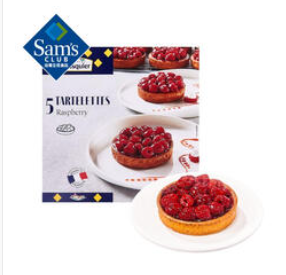 法国进口 覆盆子挞 550克(84积分) 