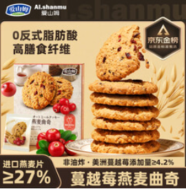 爱山姆蔓越莓燕麦曲奇饼干200g（25积分）