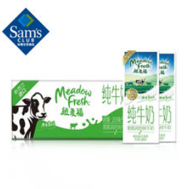 纽麦福(107积分) 