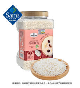 Member's Mark 有机糯米 （45积分）