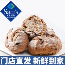 MEMBER'S MARK山姆会员商店（72积分）