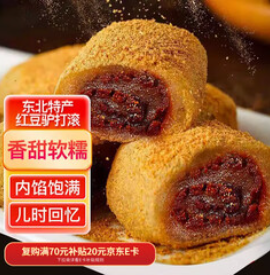 每食山姆 驴打滚糕点心（12积分）