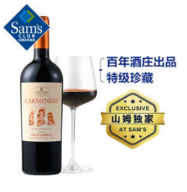 智利进口 佳美娜特级珍藏红葡萄酒（82积分）