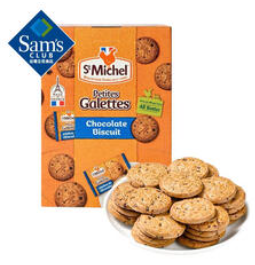 MEMBER'S MARK山姆会员店热销（29积分）