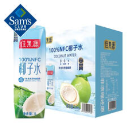 佳果源100%NFC椰子水（72积分）
