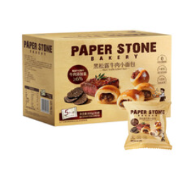 MEMBER'S MARK 山姆会员商店（22积分）