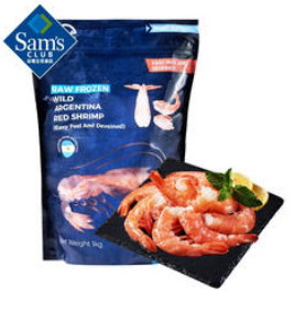 进口 生冻野生阿根廷开背红虾(168积分)