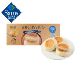 MEMBER'S MARK山姆会员超市（49积分）