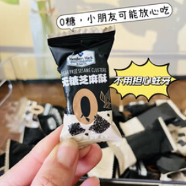 MEMBER'S MARK山姆会员超市(30积分)